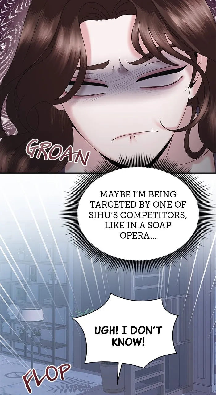 Read A Husband I Didn’t Expect chapter 21 image 23 on Lezhin