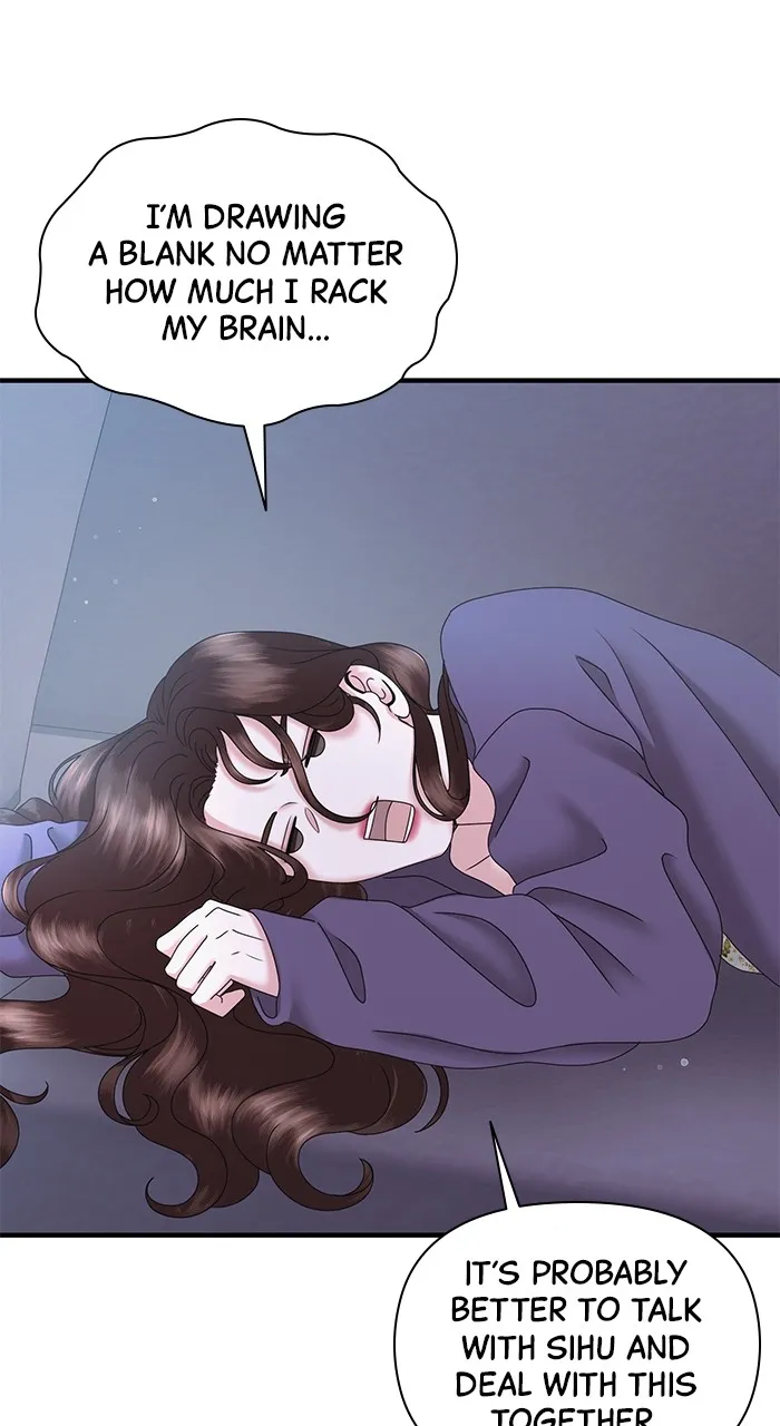 Read A Husband I Didn’t Expect chapter 21 image 25 on Lezhin