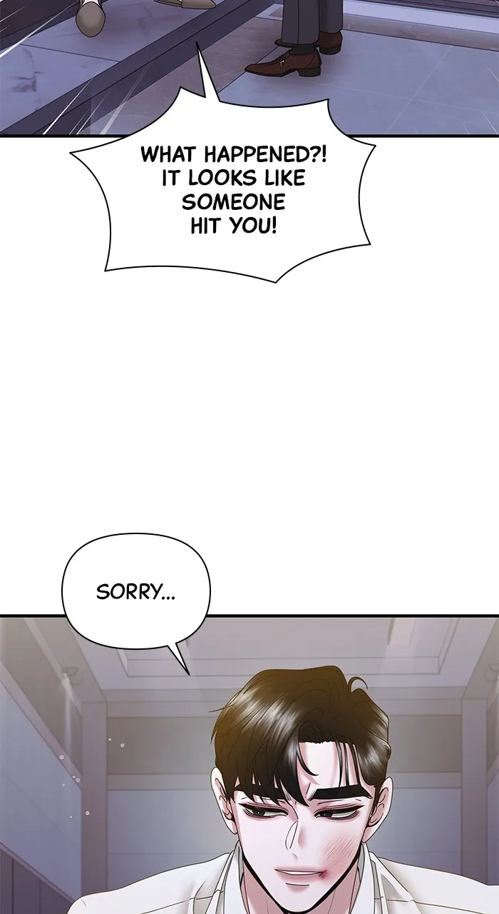 Read A Husband I Didn’t Expect chapter 21 image 33 on Lezhin