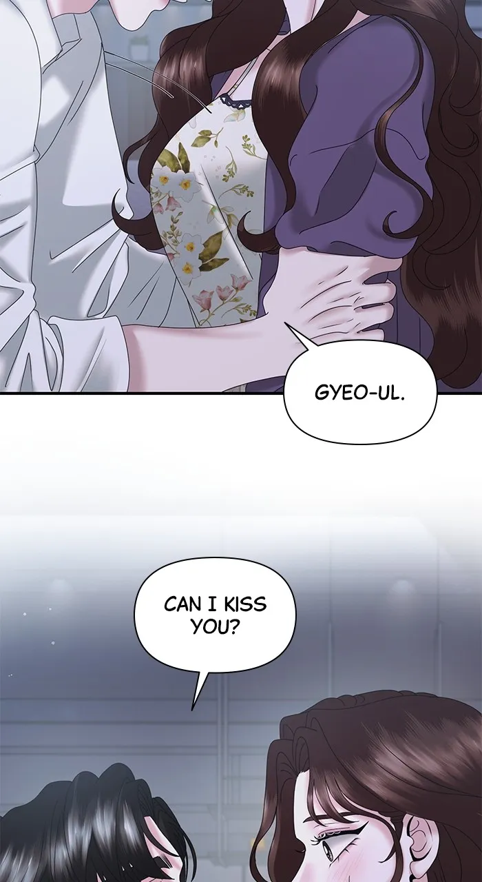 Read A Husband I Didn’t Expect chapter 21 image 67 on Lezhin