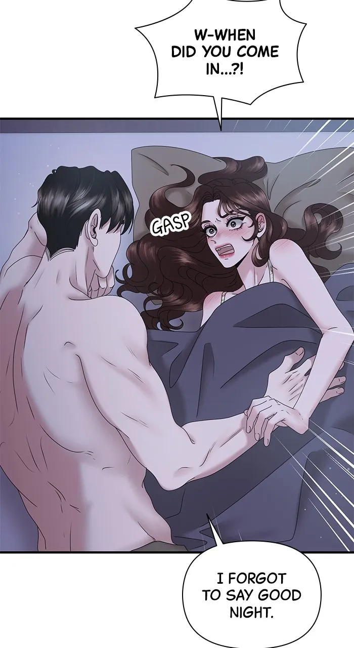 Read A Husband I Didn’t Expect chapter 22 image 33 on Lezhin