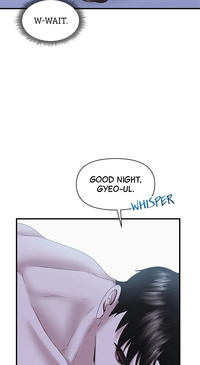 Read A Husband I Didn’t Expect chapter 22 image 35 on Lezhin