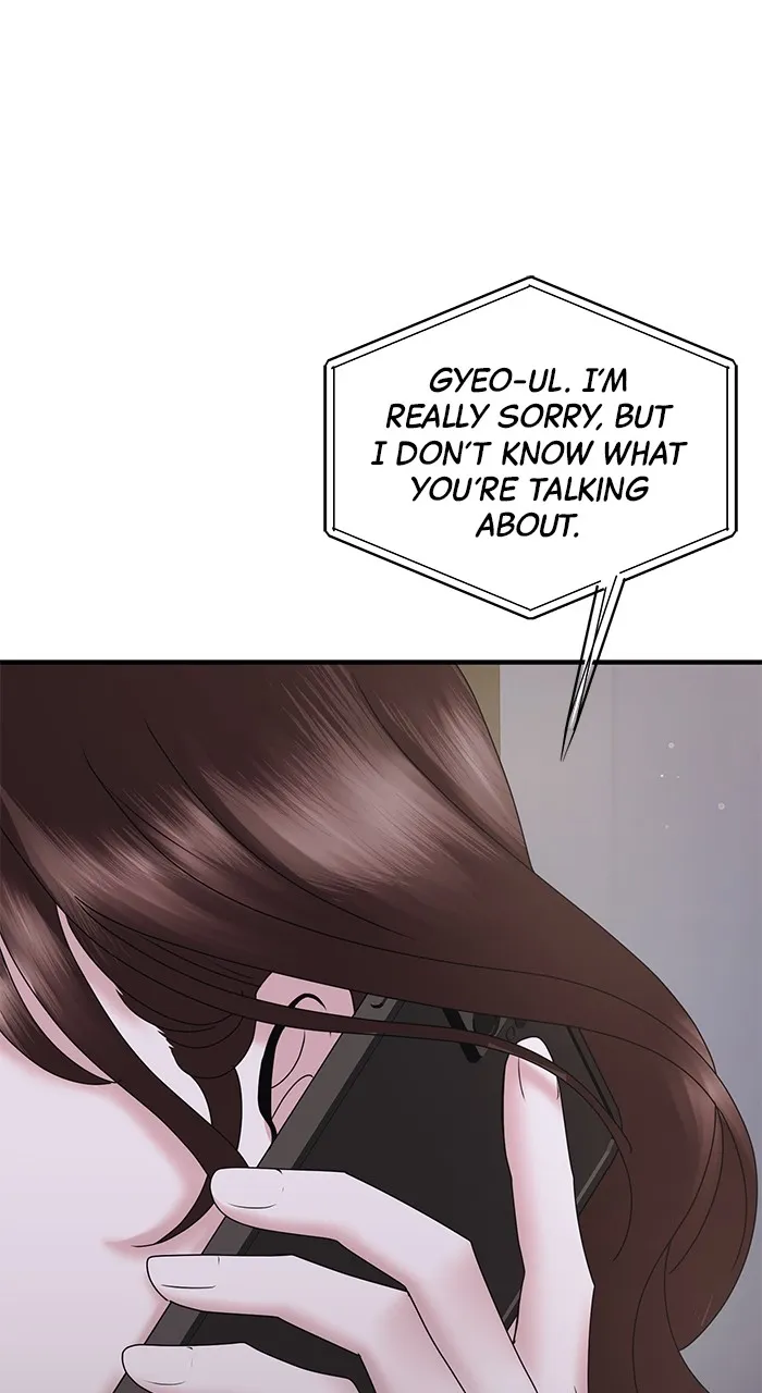 Read A Husband I Didn’t Expect chapter 23 image 50 on Lezhin