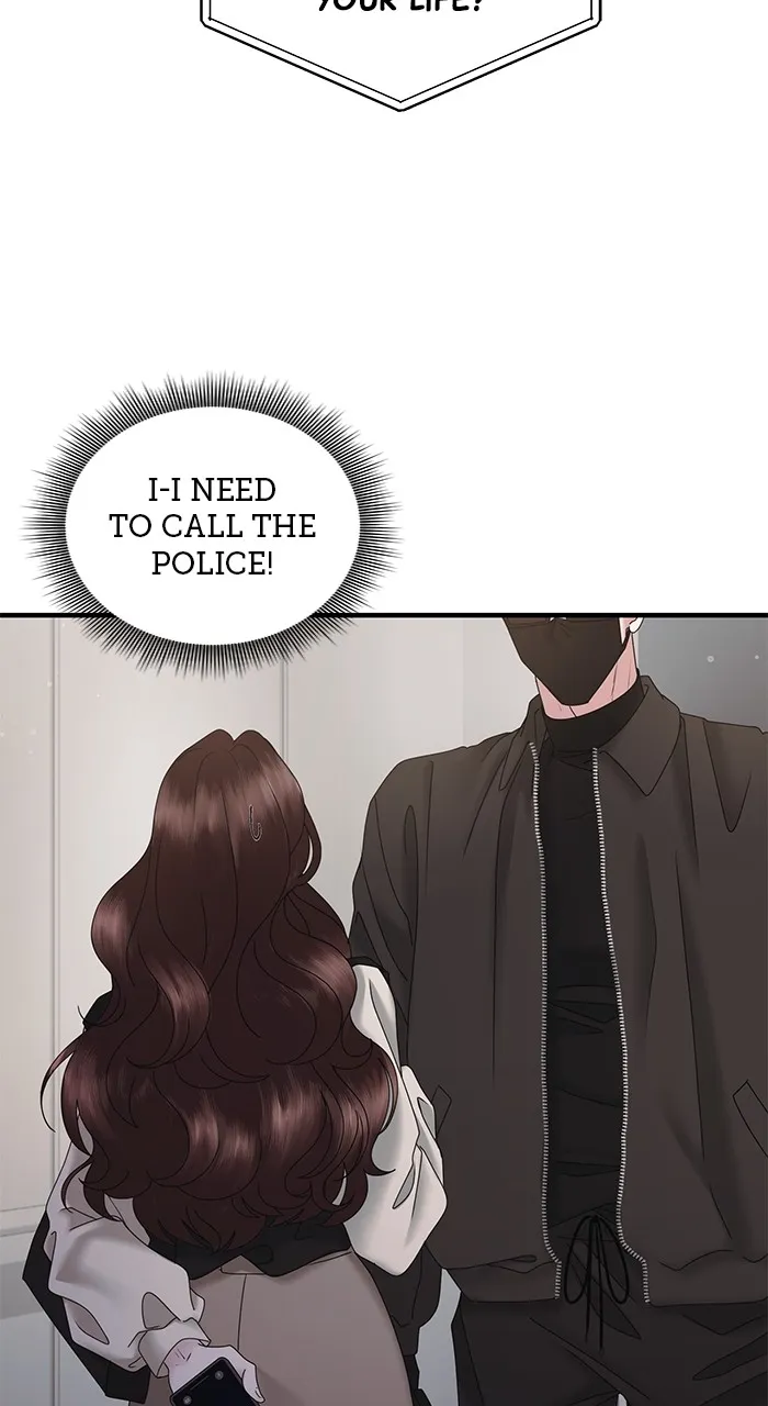 Read A Husband I Didn’t Expect chapter 23 image 6 on Lezhin