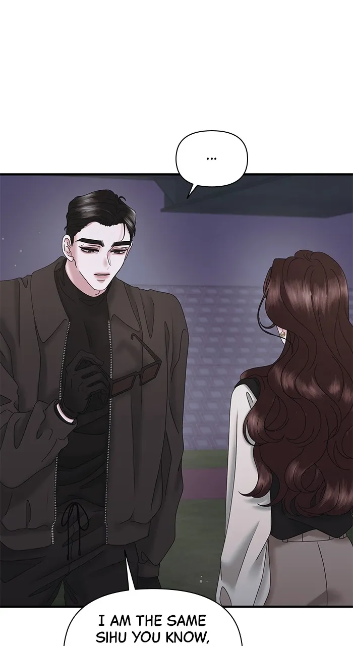 Read A Husband I Didn’t Expect chapter 23 image 80 on Lezhin