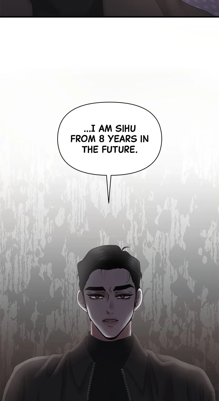 Read A Husband I Didn’t Expect chapter 23 image 83 on Lezhin