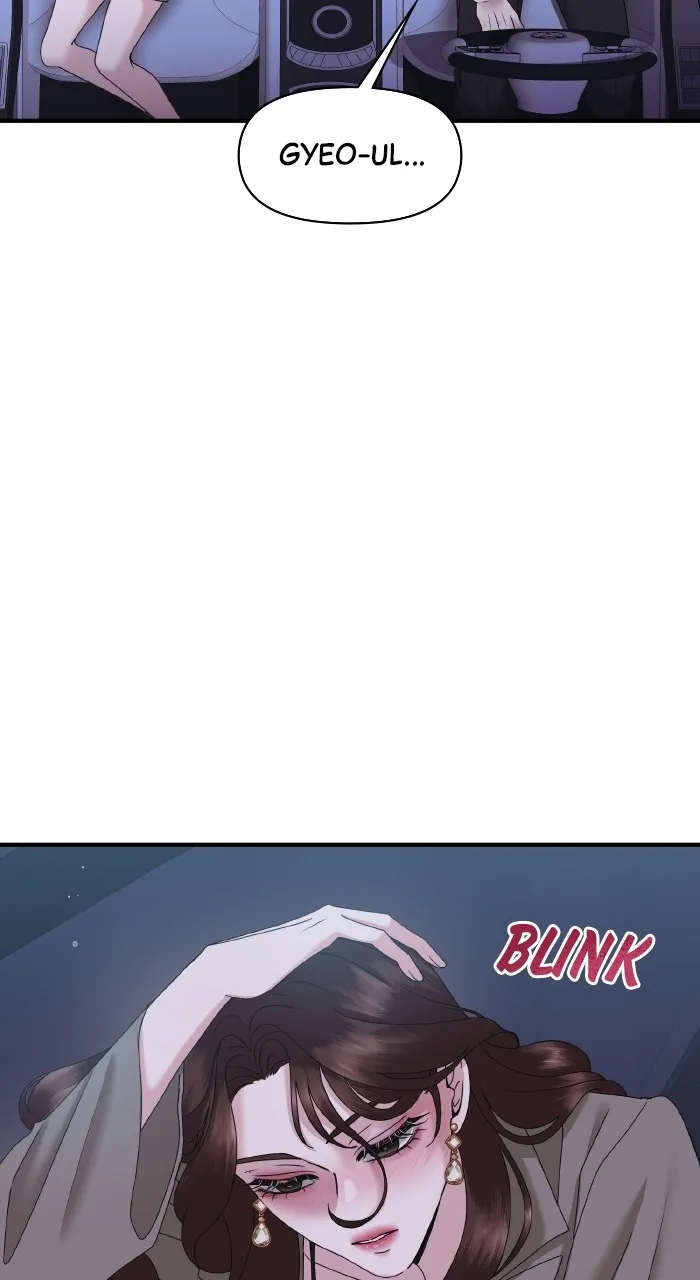 Read A Husband I Didn’t Expect chapter 28 image 11 on Lezhin