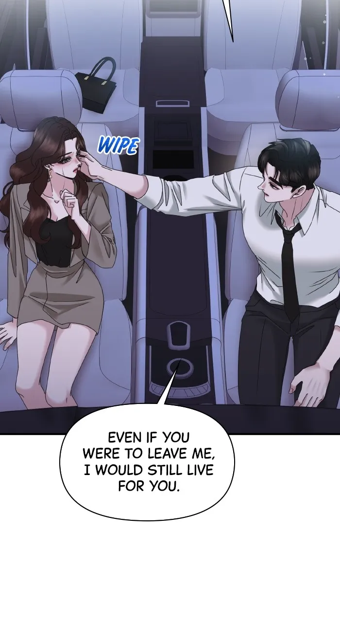 Read A Husband I Didn’t Expect chapter 28 image 23 on Lezhin