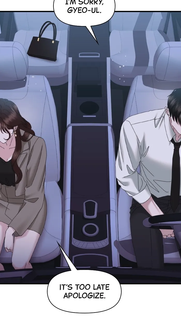 Read A Husband I Didn’t Expect chapter 28 image 28 on Lezhin