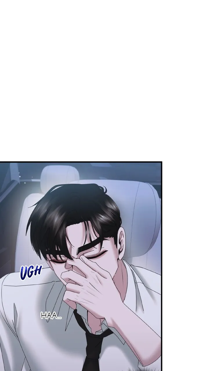 Read A Husband I Didn’t Expect chapter 28 image 6 on Lezhin