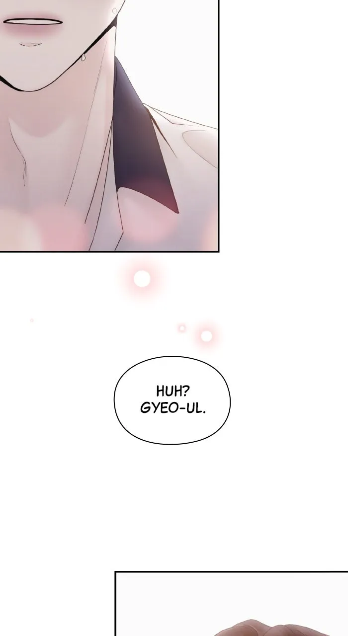 Read A Husband I Didn’t Expect chapter 3 image 2 on Lezhin