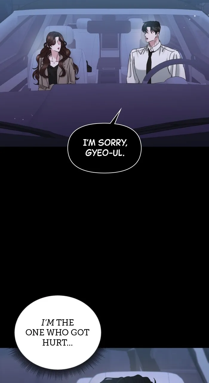 Read A Husband I Didn’t Expect chapter 30 image 7 on Lezhin