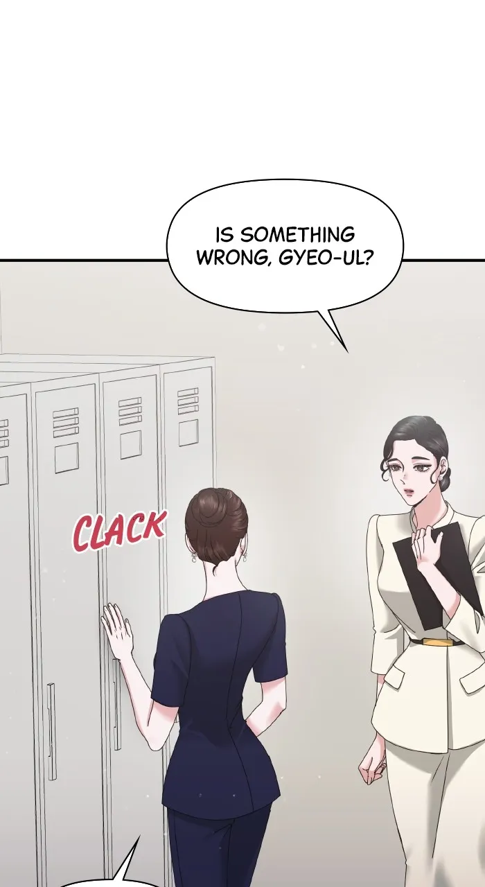 Read A Husband I Didn’t Expect chapter 32 image 37 on Lezhin