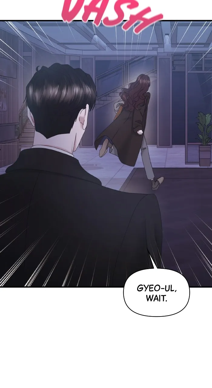 Read A Husband I Didn’t Expect chapter 32 image 4 on Lezhin