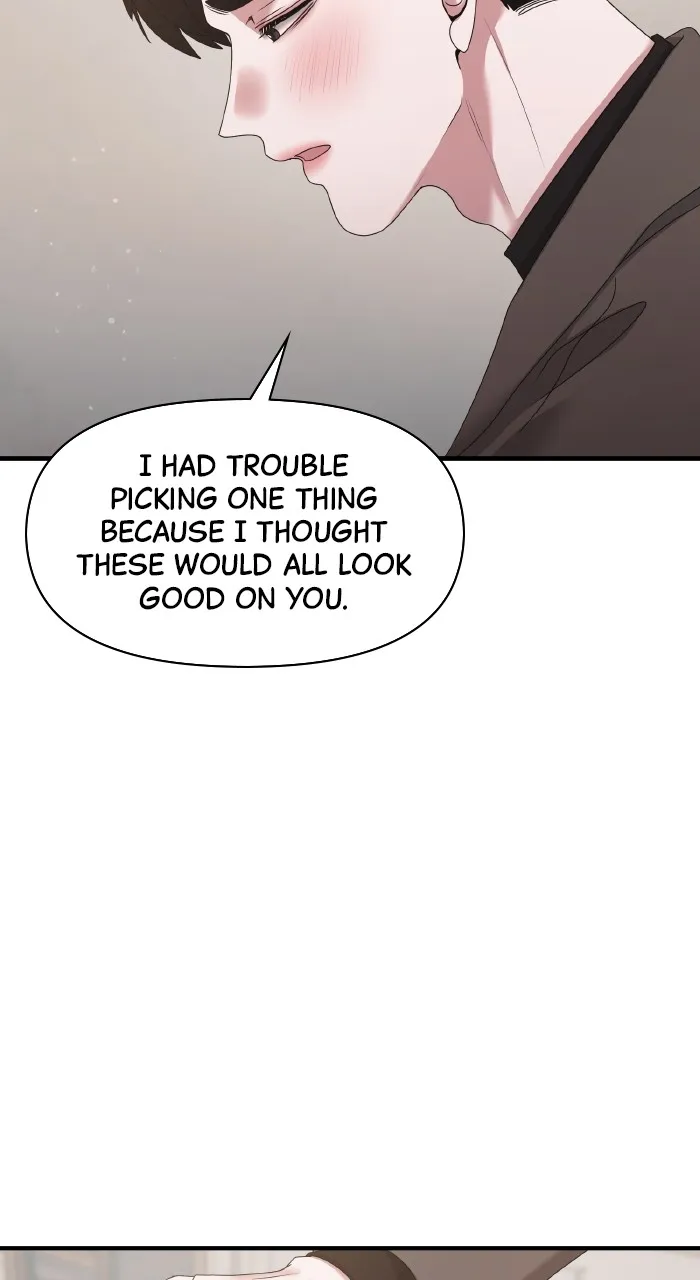 Read A Husband I Didn’t Expect chapter 33 image 73 on Lezhin