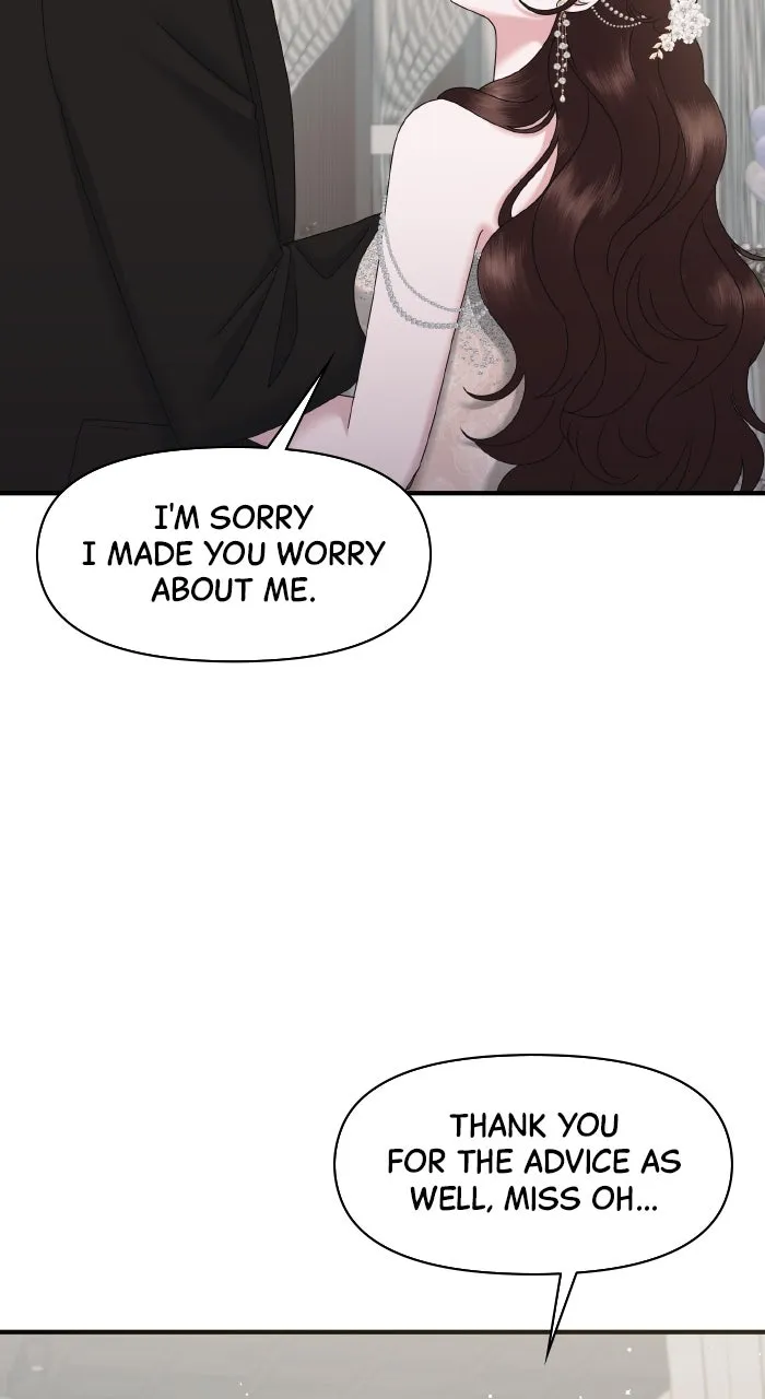 Read A Husband I Didn’t Expect chapter 36 image 5 on Lezhin