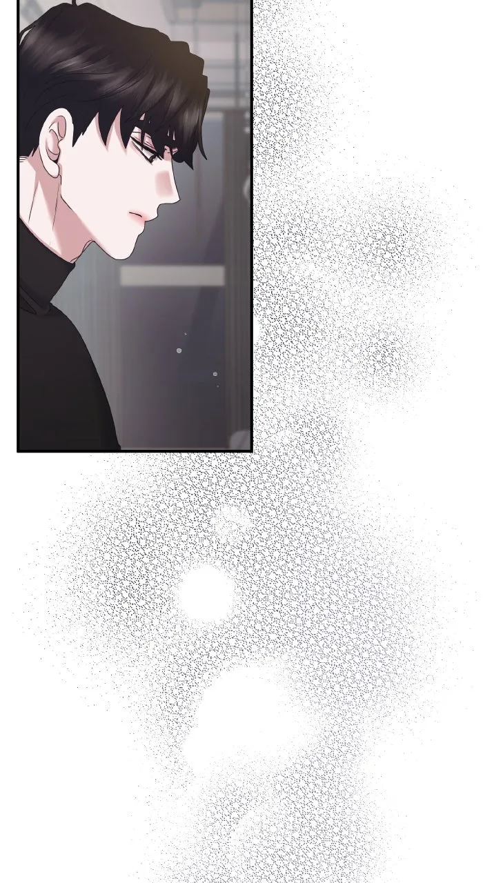 Read A Husband I Didn’t Expect chapter 39 image 13 on Lezhin