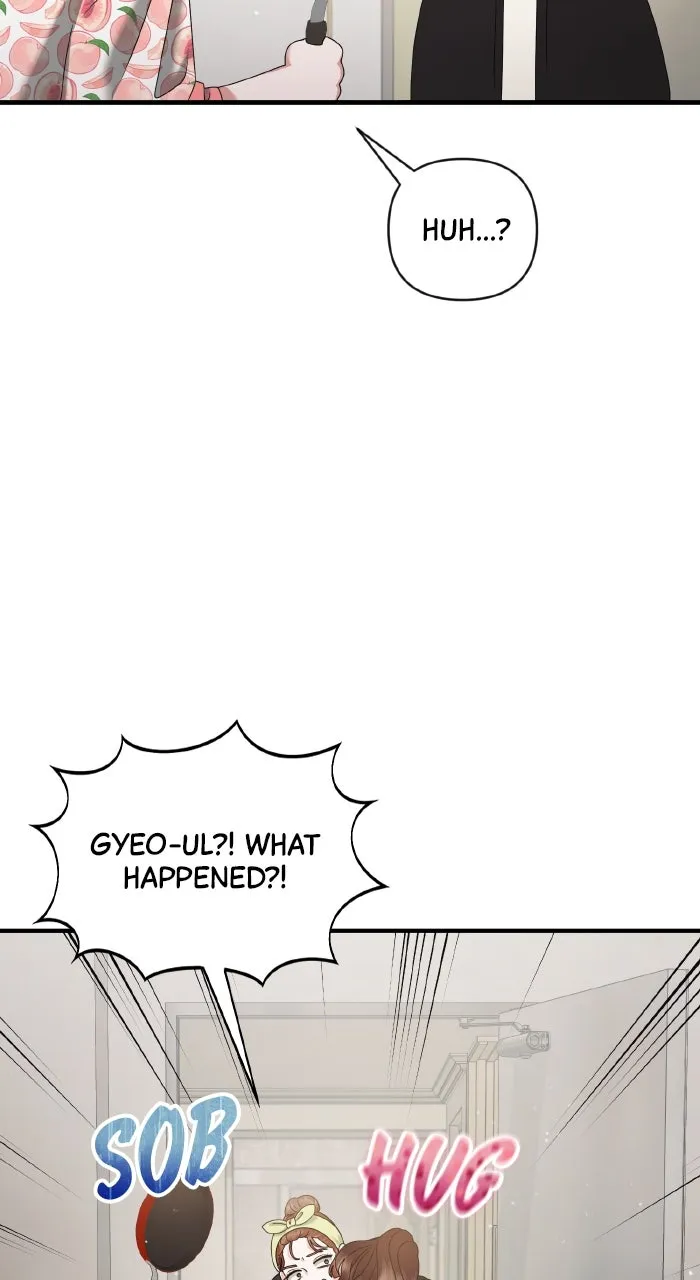 Read A Husband I Didn’t Expect chapter 39 image 37 on Lezhin