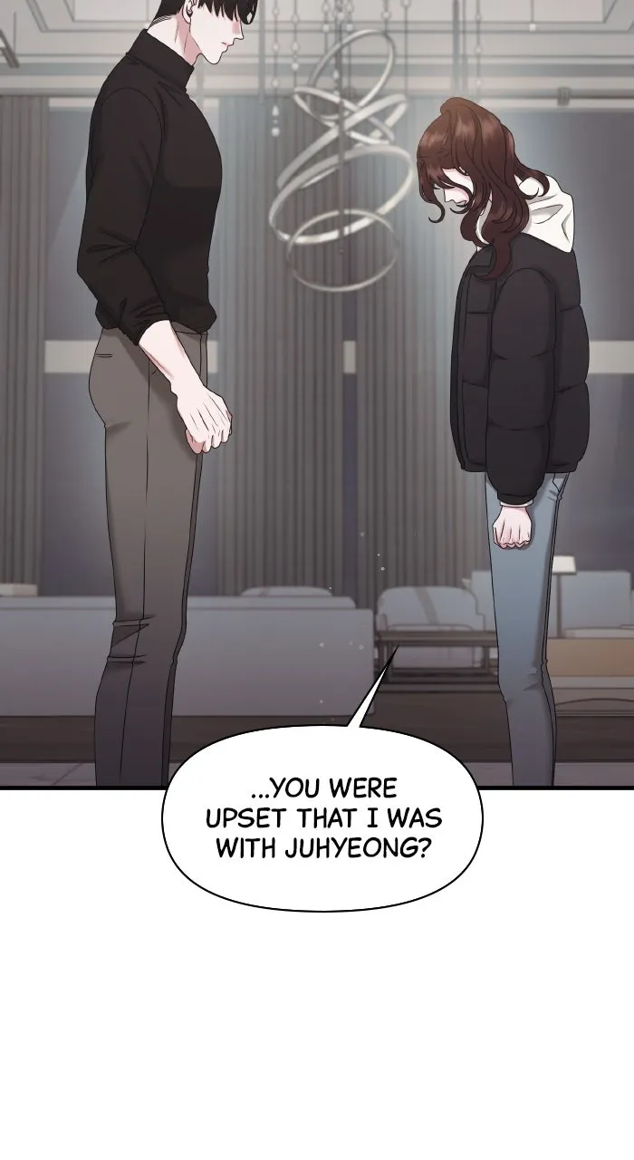 Read A Husband I Didn’t Expect chapter 39 image 6 on Lezhin