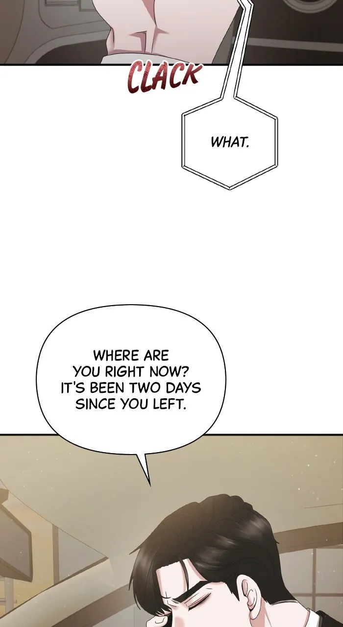 Read A Husband I Didn’t Expect chapter 39 image 75 on Lezhin