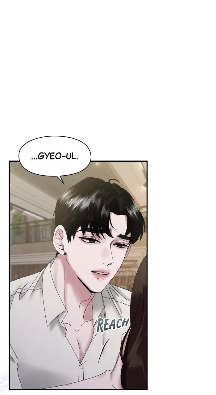Read A Husband I Didn’t Expect chapter 4 image 35 on Lezhin