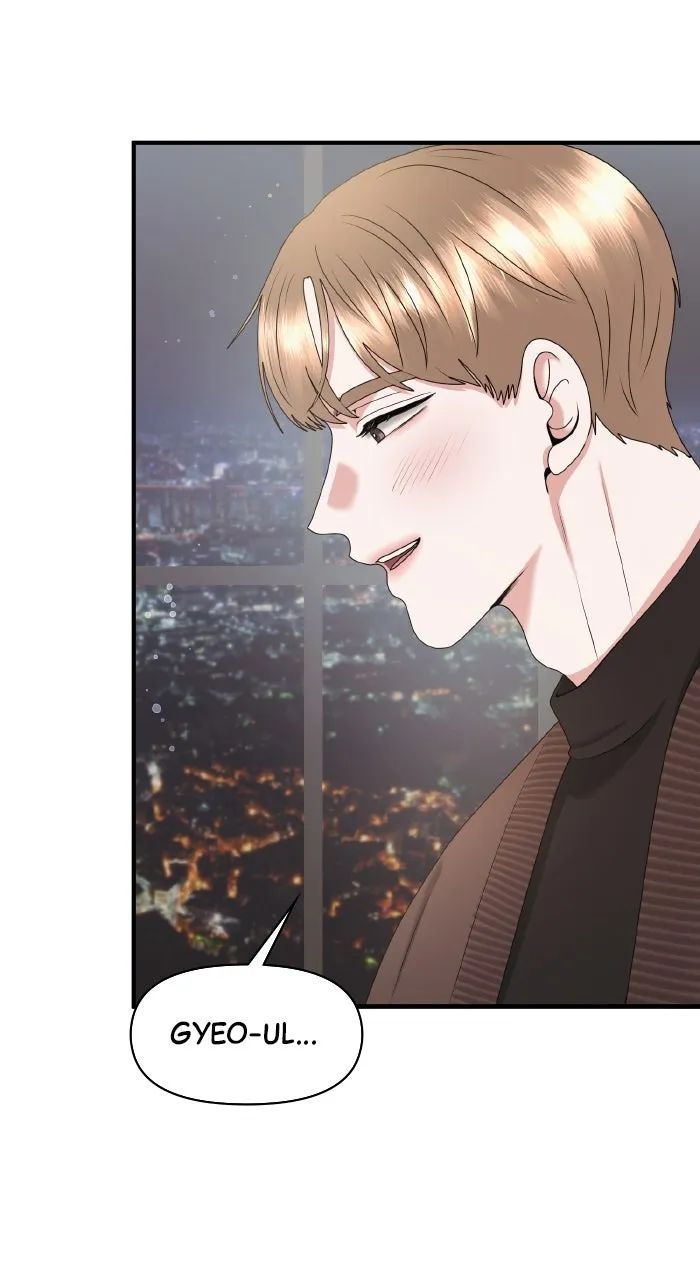 Read A Husband I Didn’t Expect chapter 40 image 13 on Lezhin
