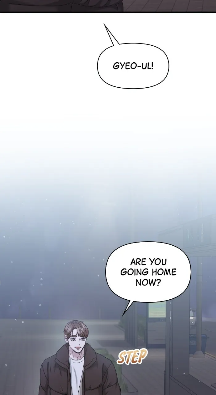 Read A Husband I Didn’t Expect chapter 43 image 28 on Lezhin