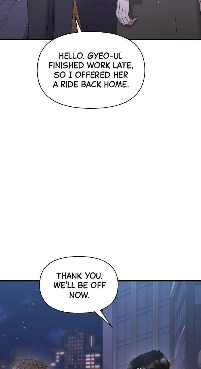 Read A Husband I Didn’t Expect chapter 43 image 57 on Lezhin