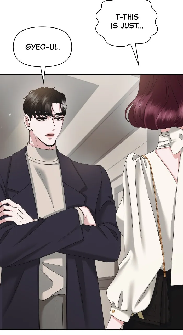 Read A Husband I Didn’t Expect chapter 45 image 35 on Lezhin