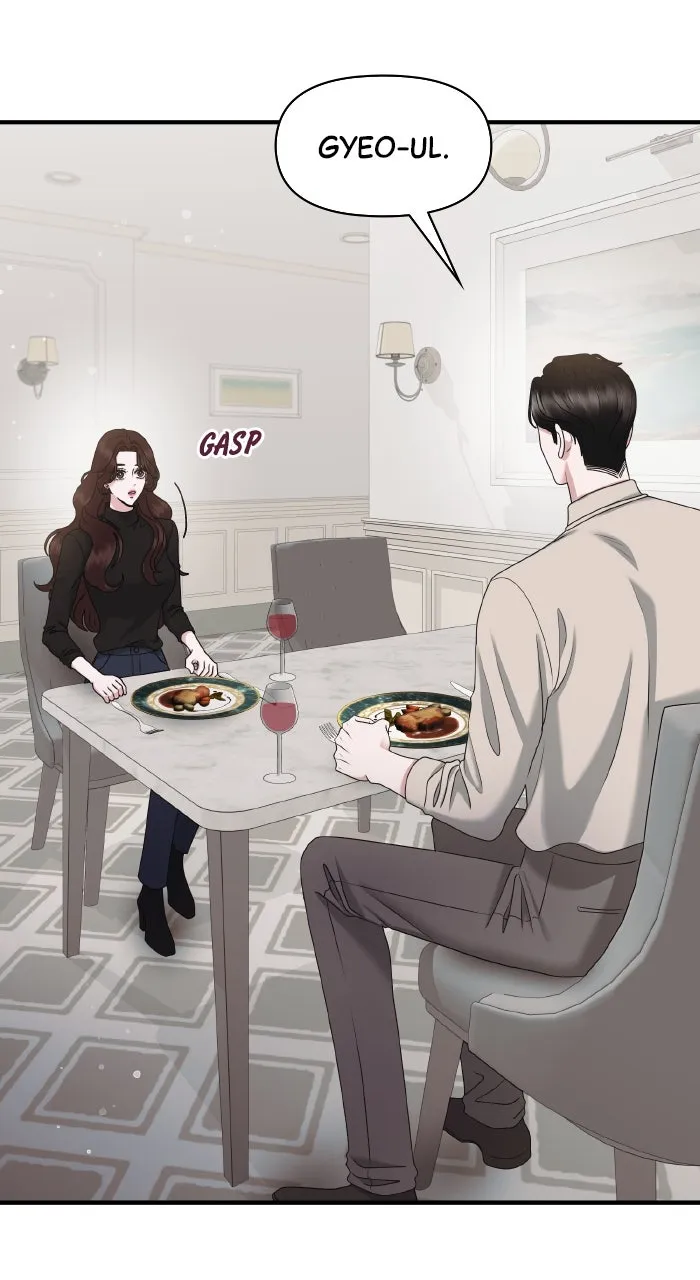 Read A Husband I Didn’t Expect chapter 45 image 64 on Lezhin