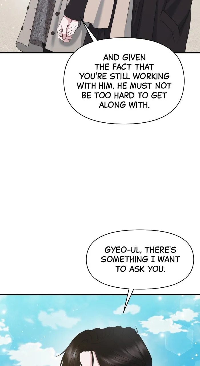 Read A Husband I Didn’t Expect chapter 46 image 23 on Lezhin