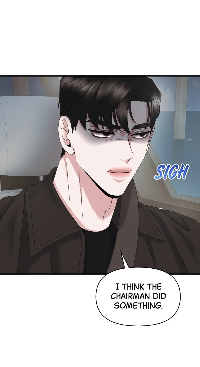 Read A Husband I Didn’t Expect chapter 46 image 80 on Lezhin