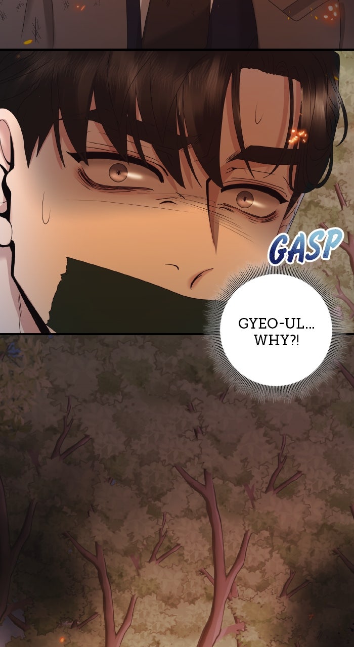 Read A Husband I Didn’t Expect chapter 47 image 100 on Lezhin