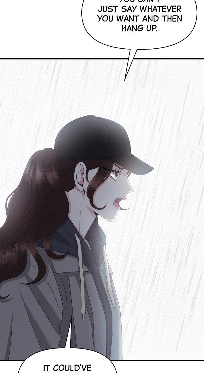 Read A Husband I Didn’t Expect chapter 47 image 45 on Lezhin