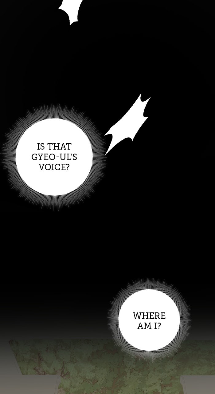 Read A Husband I Didn’t Expect chapter 47 image 83 on Lezhin