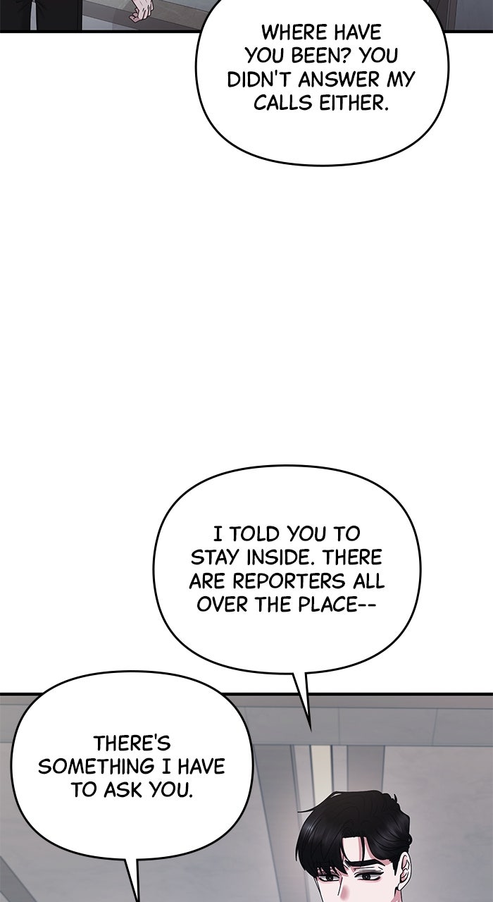 Read A Husband I Didn’t Expect chapter 49 image 4 on Lezhin