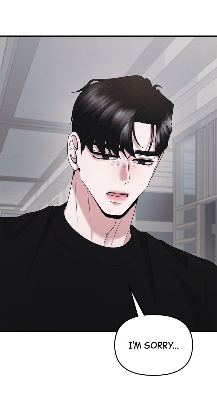Read A Husband I Didn’t Expect chapter 49 image 59 on Lezhin