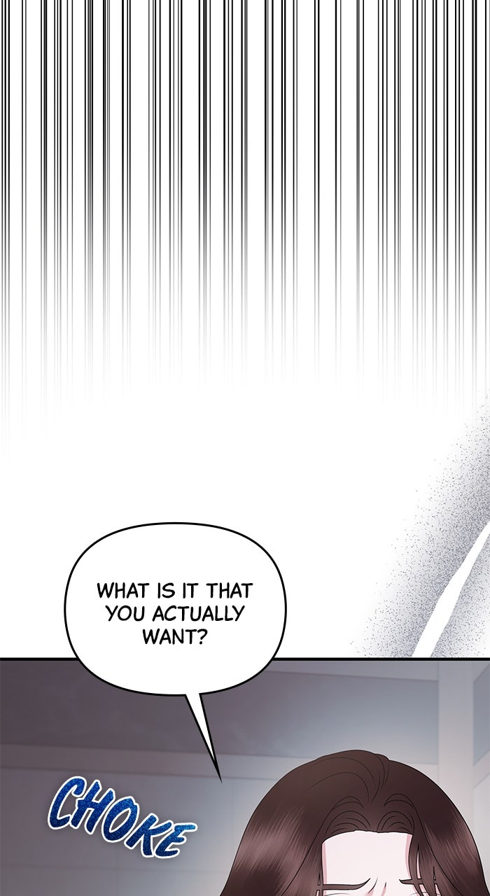 Read A Husband I Didn’t Expect chapter 49 image 63 on Lezhin