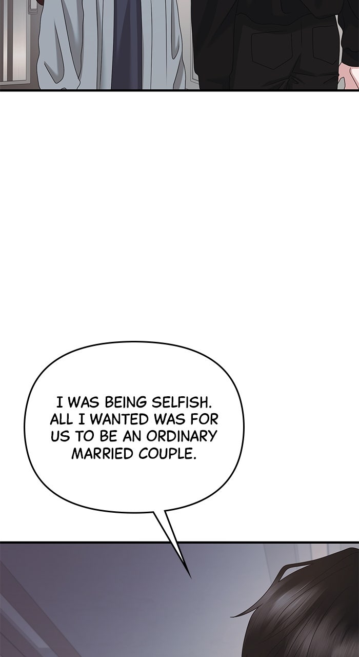 Read A Husband I Didn’t Expect chapter 49 image 67 on Lezhin