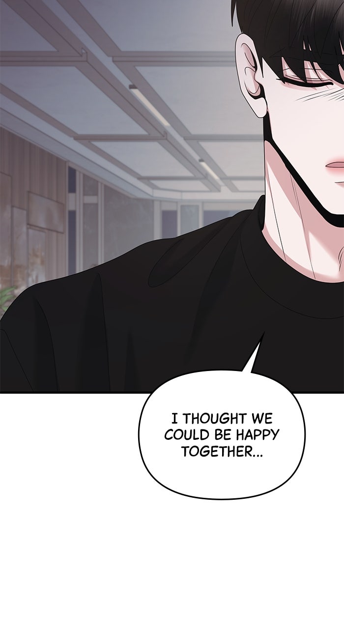 Read A Husband I Didn’t Expect chapter 49 image 68 on Lezhin