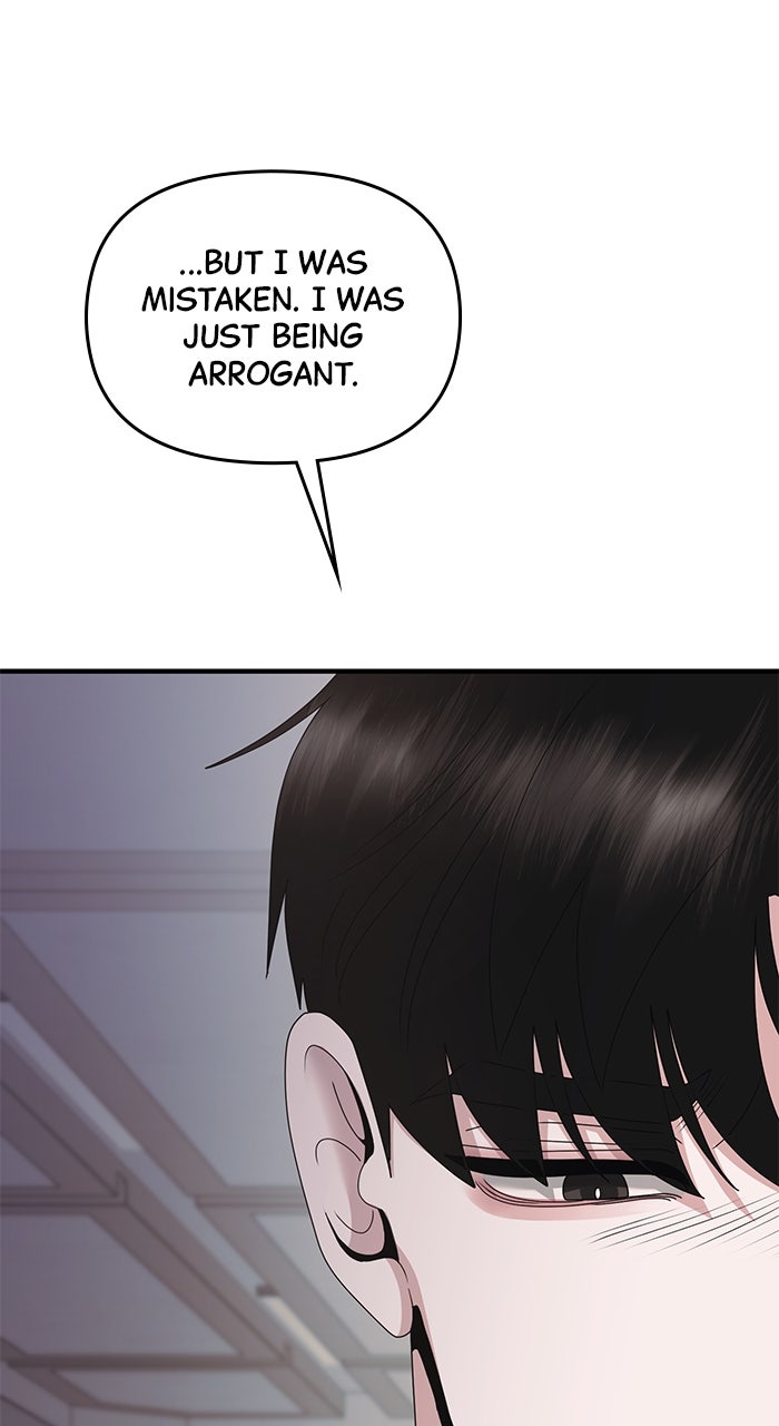 Read A Husband I Didn’t Expect chapter 49 image 69 on Lezhin
