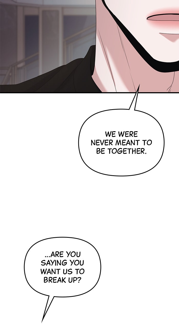 Read A Husband I Didn’t Expect chapter 49 image 70 on Lezhin