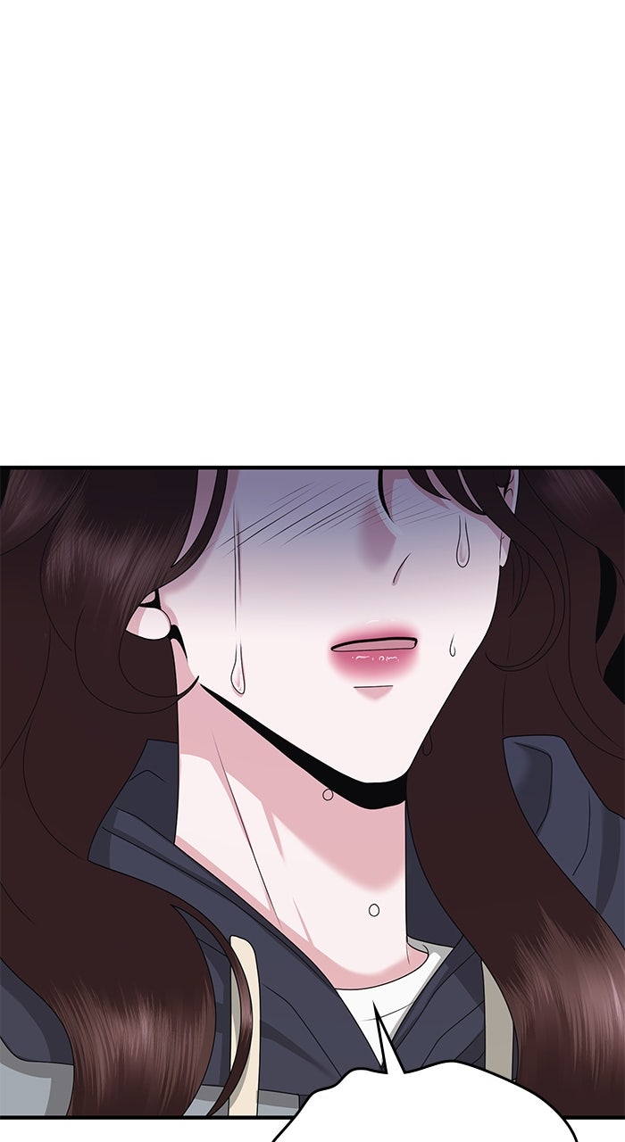 Read A Husband I Didn’t Expect chapter 49 image 74 on Lezhin