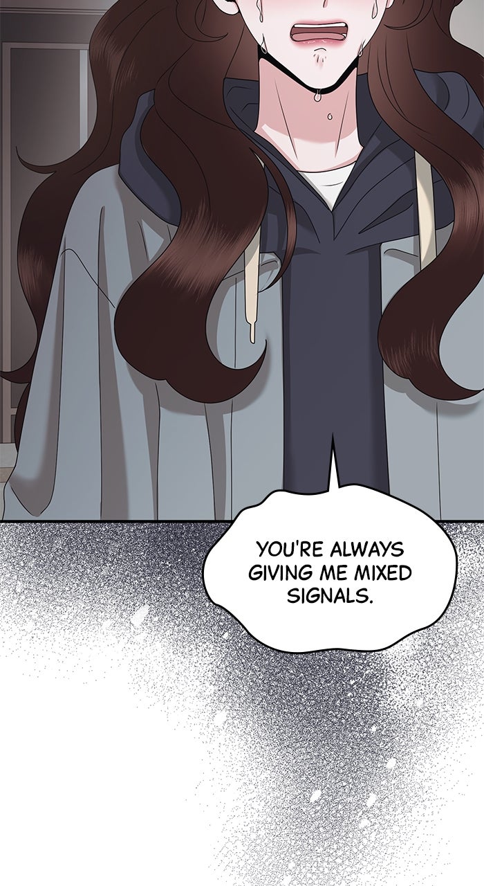 Read A Husband I Didn’t Expect chapter 49 image 76 on Lezhin