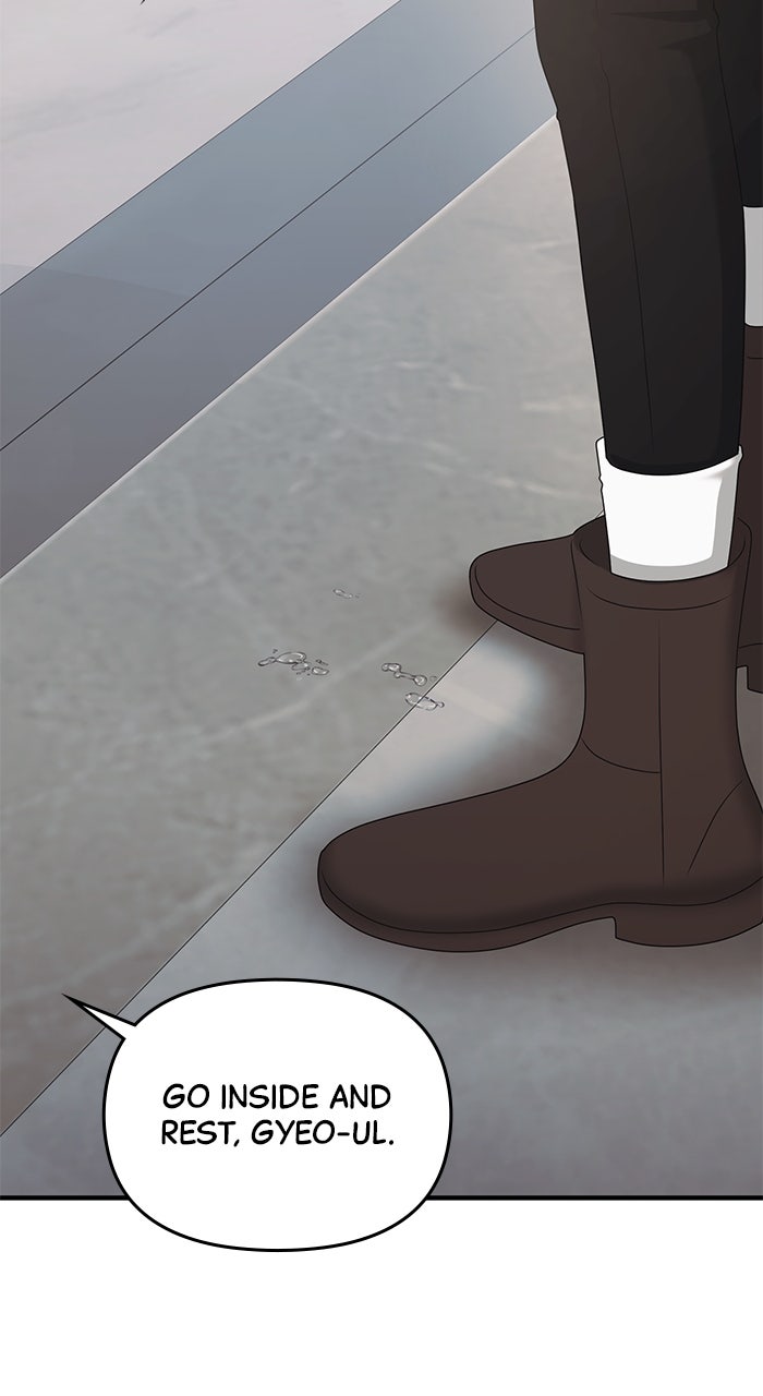 Read A Husband I Didn’t Expect chapter 49 image 79 on Lezhin