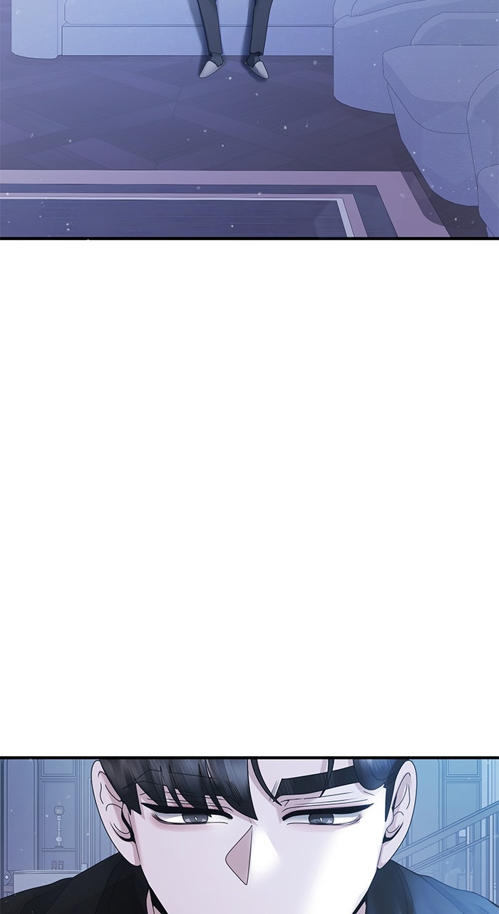 Read A Husband I Didn’t Expect chapter 49 image 83 on Lezhin