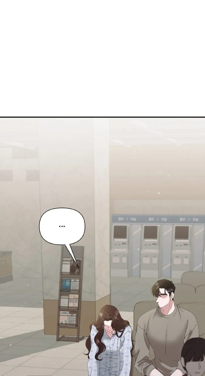 Read A Husband I Didn’t Expect chapter 5 image 12 on Lezhin