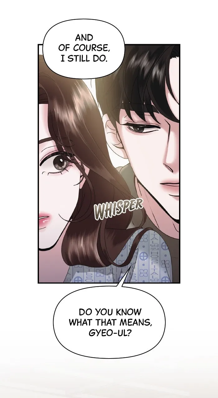 Read A Husband I Didn’t Expect chapter 5 image 28 on Lezhin