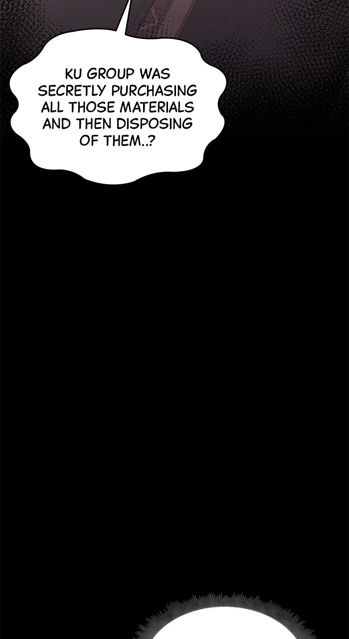 Read A Husband I Didn’t Expect chapter 50 image 13 on Lezhin