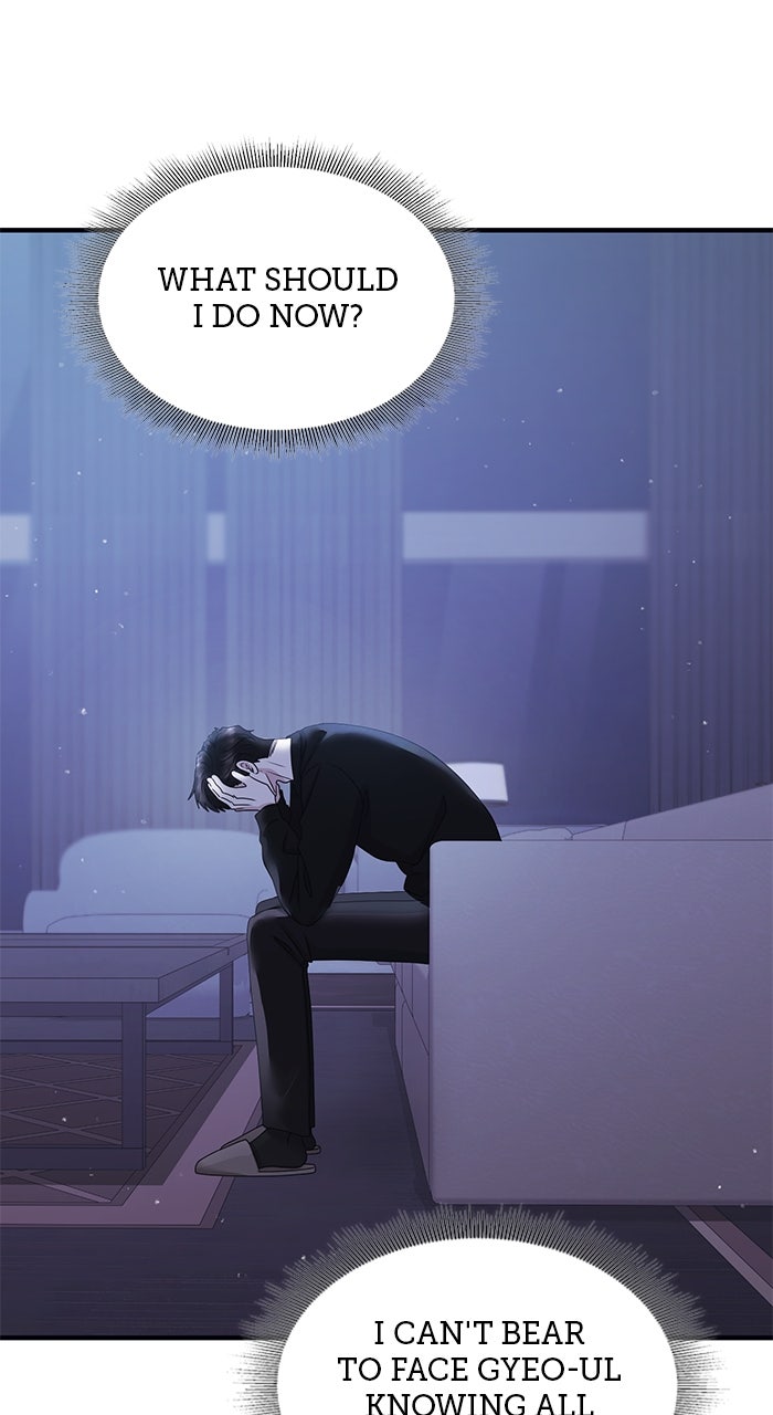 Read A Husband I Didn’t Expect chapter 50 image 28 on Lezhin